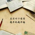 用户263698493头像