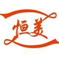 A恒美玻璃装饰工程18558971099头像