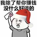 达卟骝 · 奥迪Q5L车主·车龄4年头像