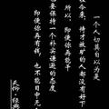 愛昵寳唄头像