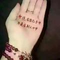 头像