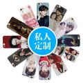我会在家里等你头像