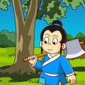 山野樵夫230头像