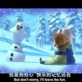 苏皮佰头像