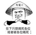 段王爷00000009 · Model Y车主·车龄2年头像