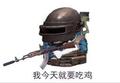 我就打断你的腿 · 帕萨特车主·车龄1年头像