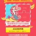 邓如平685头像