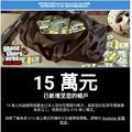 高良超头像