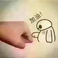 周743 · 本田CR-V车主·车龄4年头像