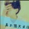 686752096头像