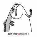 。头像