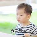 李唯892头像