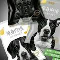 打渔樵夫头像