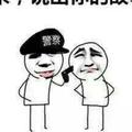 多疑滴表妹头像