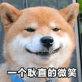 没什么好看的 · 凯美瑞车主·车龄4年头像
