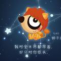 onlyMe241 · 银河L6车主·车龄半年头像
