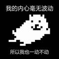 H_LiNX头像
