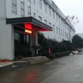 爱与恨z头像