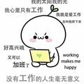 小小笑笑头像