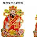 三年的等待盼望得到你的爱头像