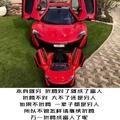 用户82253440774头像