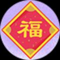 我爱TA和ta头像