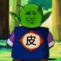 大家好我是短笛皮魔王头像