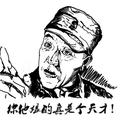 ⁸ · 长安UNI-V车主·车龄2年头像