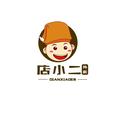 阿立头像