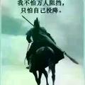 亲切星球Hj头像