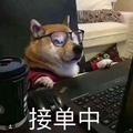 毕竟🙈 一个有趣的鞋贩子头像