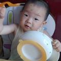 巍头像