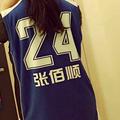 佰顺头像