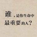Lee头像