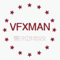 VFXMAN头像