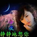 坚持奋斗头像