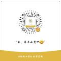 钢构小崔头像