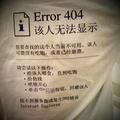 梦寐以求头像