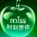 自由自在头像