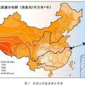 XHui头像