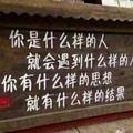 Na-CMC 张先生头像