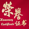 蒲公英家纺头像