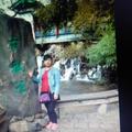 西北人家163头像