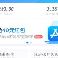 卡了吧天啦噜头像