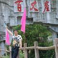 卢来进头像