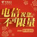 无意5597头像
