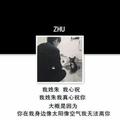谈情-ヾゝ说唉头像