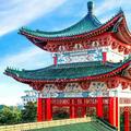 a灵厉头像