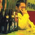 黑色高8条友头像