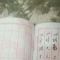 Dhjfjhd头像
